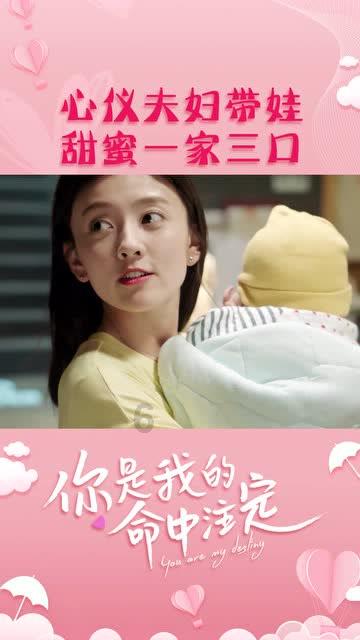 助推民营经济发展,山东设立“亲清发改会客厅”