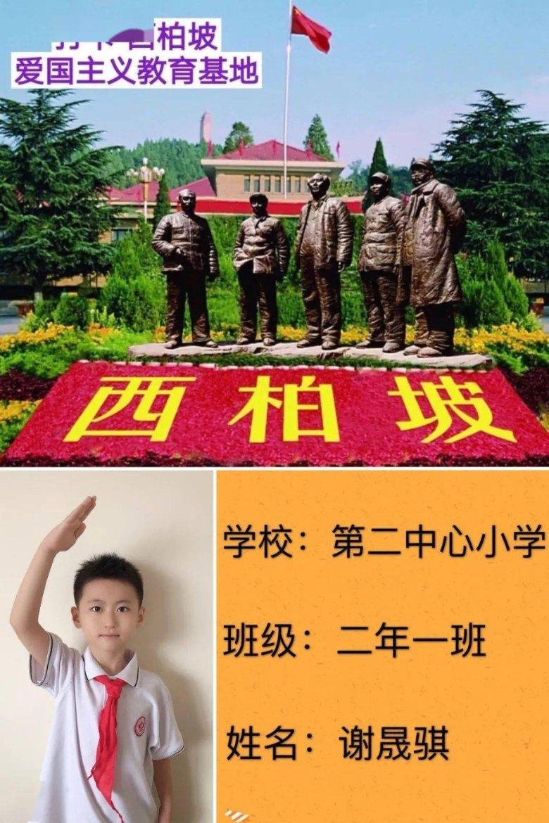 哈尔滨回应打造“NorthEast”羽绒服品牌建议：精辟独到，认真吸纳